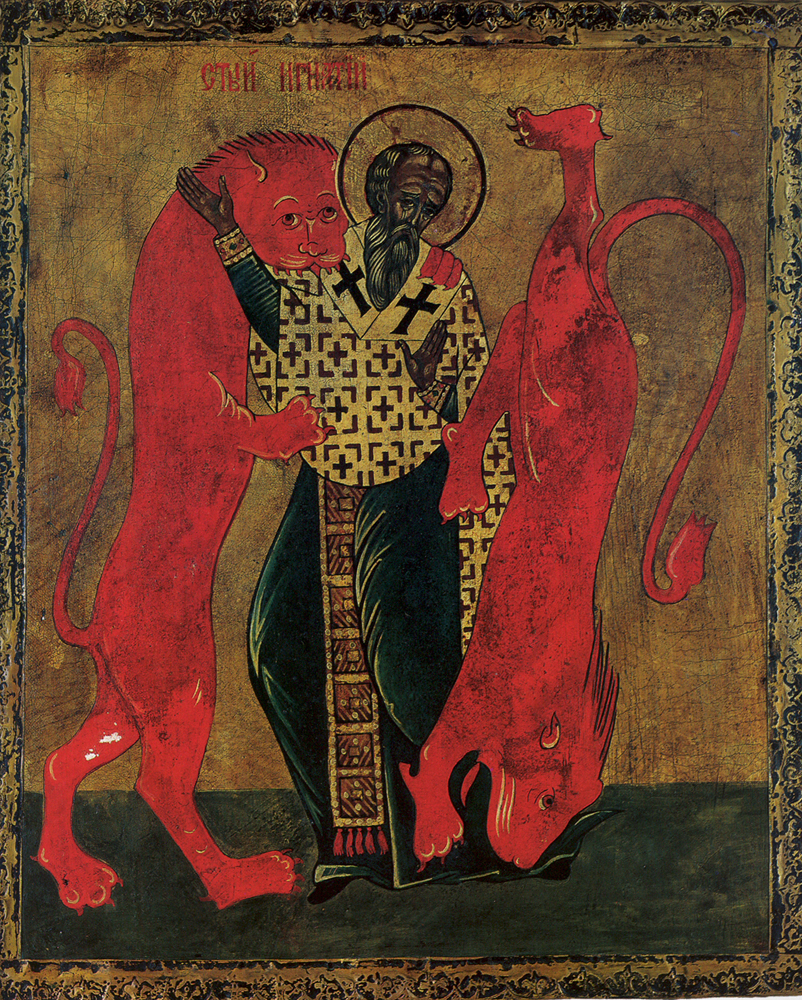 Sant'Ignazio di Antiochia, il Teoforo, uno dei Padri apostolici