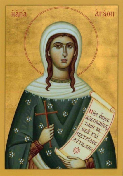 File:Agata-Catania2.jpg
