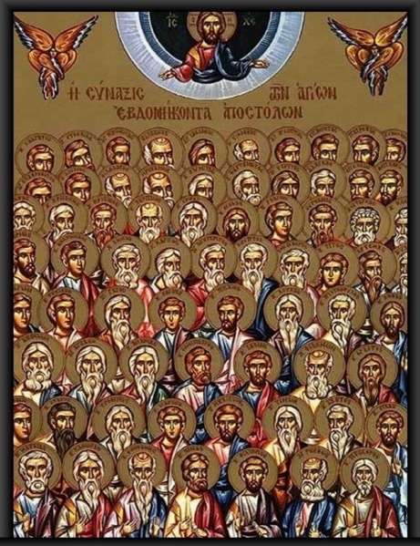 File:Sinassi-Settanta-Apostoli.jpg