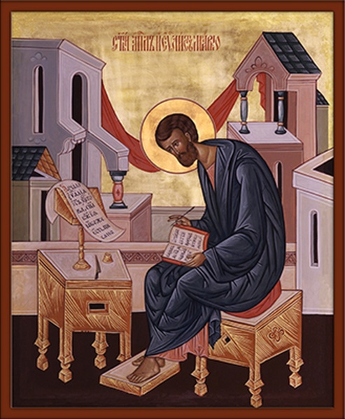 File:Evangelista-Marco.jpg
