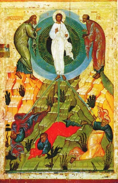 File:Trasfigurazione.jpg