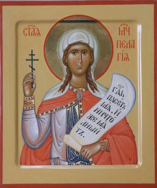 File:Pelagia-tarso.jpg