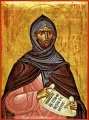 Ephrem the Syrian.jpg