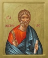 Mattia-apostolo.jpg