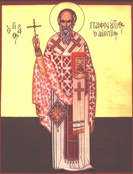 File:Pafnuzio-geruslemme.jpg
