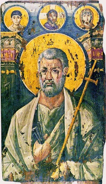 File:San Pietro.jpg