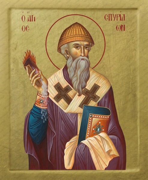 File:Spiridione-trimitunte.jpg