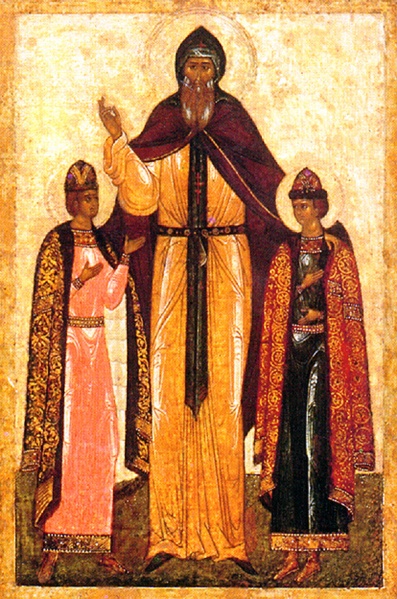 File:Teodoro-yaroslav.jpg