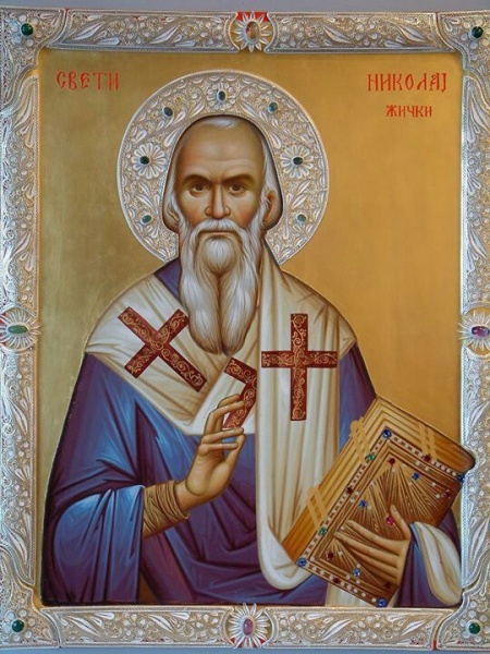 File:Nicola-ochrid.jpg